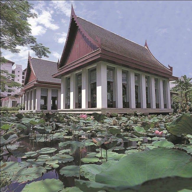 The Sukhothai Bangkok - Thaïlande