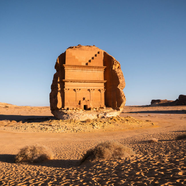 ALULA